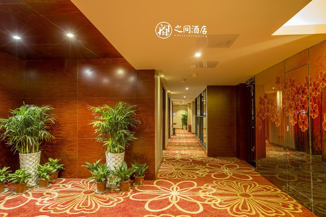 张家界之间酒店 外观 照片