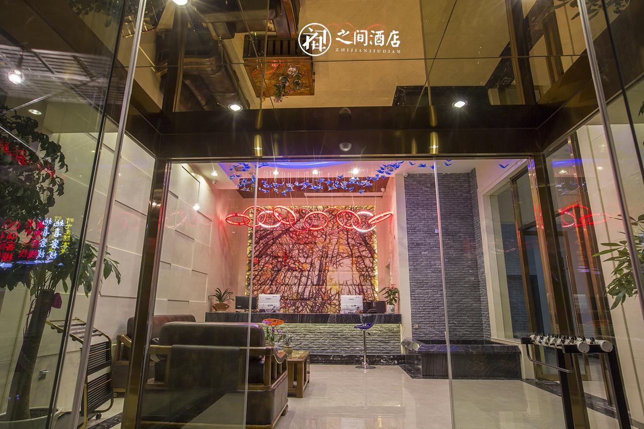 张家界之间酒店 外观 照片