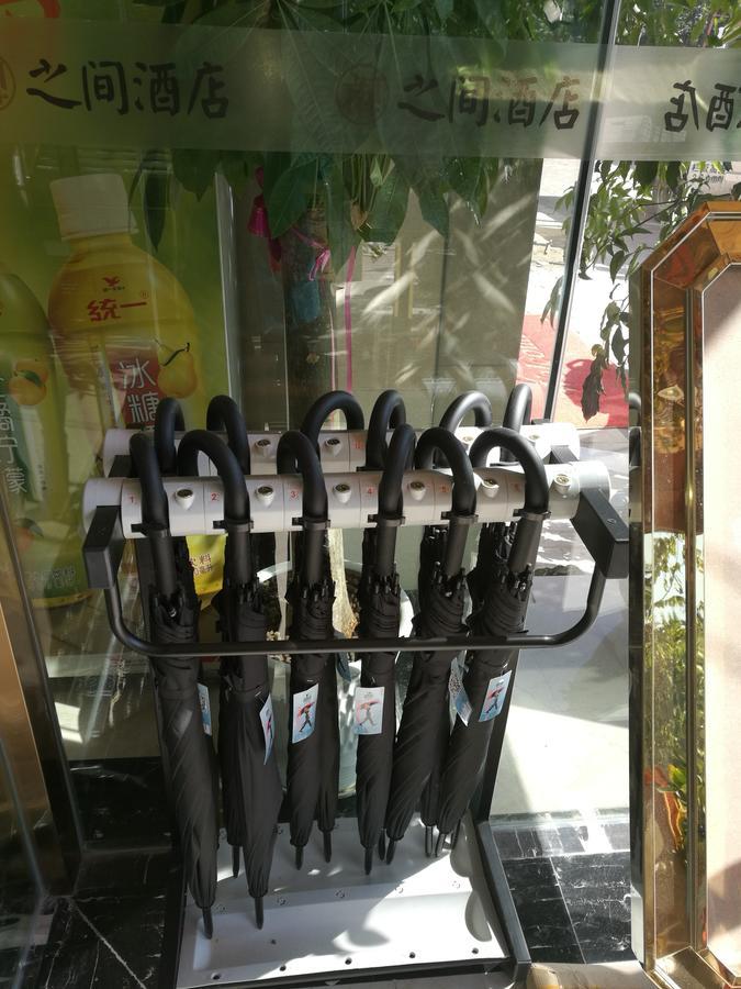 张家界之间酒店 外观 照片