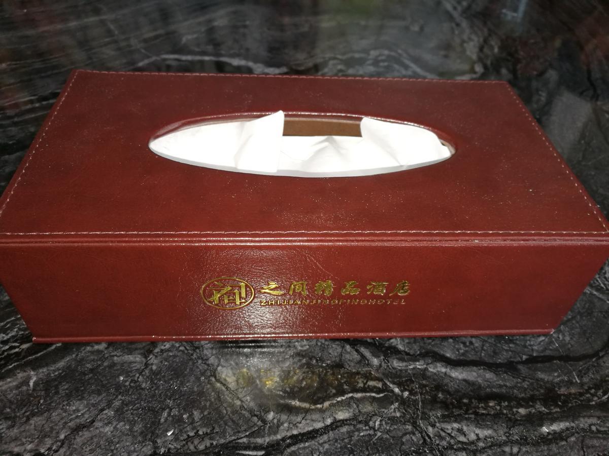 张家界之间酒店 外观 照片