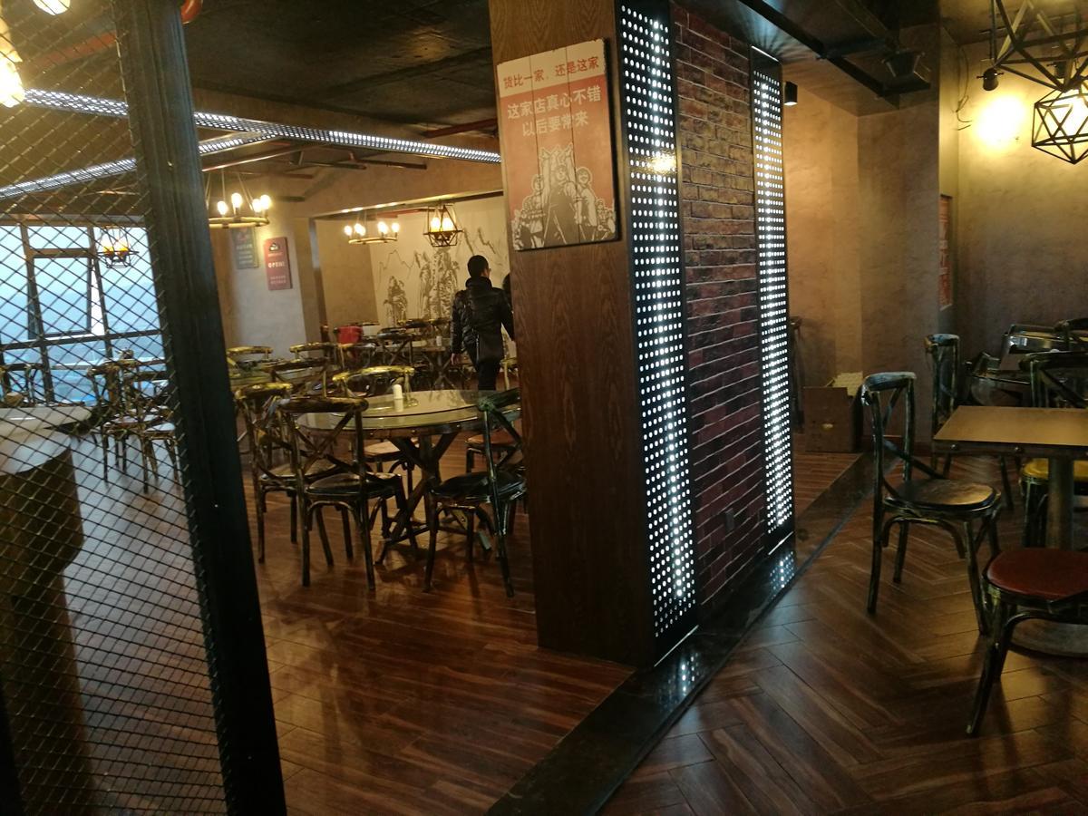 张家界之间酒店 外观 照片
