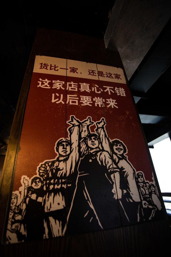 张家界之间酒店 外观 照片
